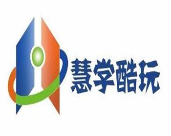 干冰合作伙伴河南惠學酷玩科技有限公司